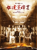 操黄色