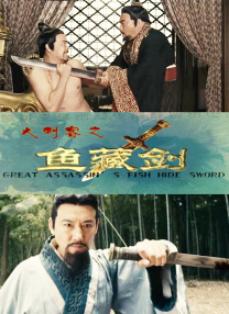 操黄色
