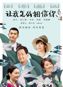 操黄色