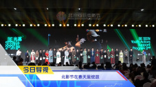 亚洲视频777